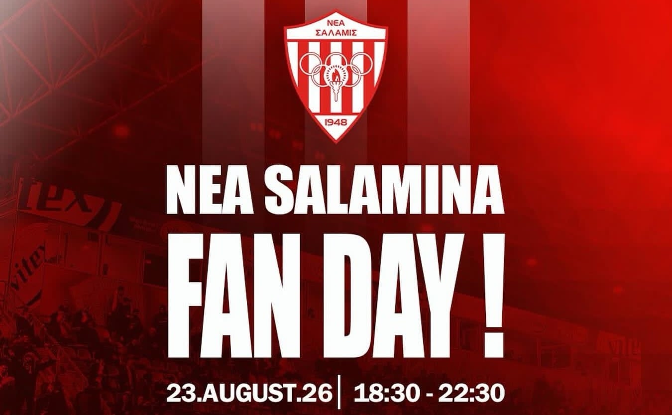 Στις 23 Αυγούστου το Fan Day